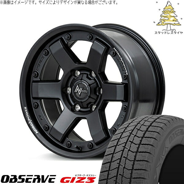 トーヨータイヤ オブザーブ GIZ3 215/65R16 ＋ ナイトロパワー M6 カービン ガンブラック 16インチ 6.5J +38 6H139.7P スタッドレス・ホイール4本セット。1枚目。