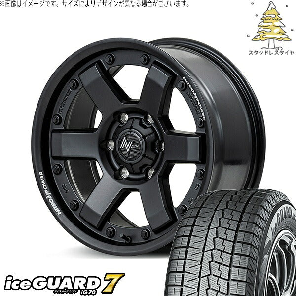 ヨコハマタイヤ アイスガードセブン IG70 215/60R17 ＋ ナイトロパワー M6 カービン ガンブラック 17インチ 6.5J +38 6H139.7P スタッドレス・ホイール4本セット。1枚目。