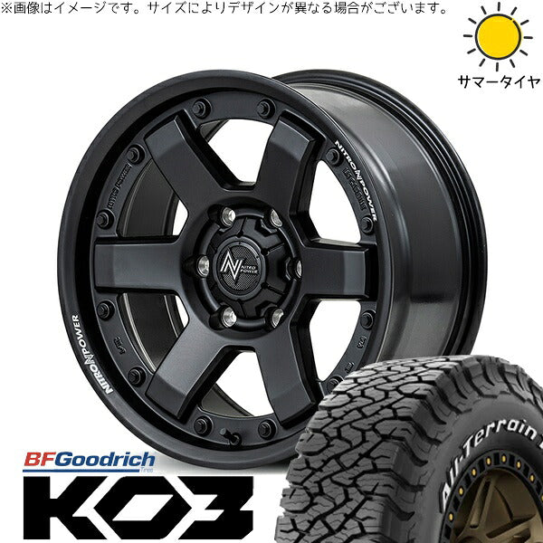 BFグッドリッチ オールテレーン T/A KO3 285/70R17 ＋ ナイトロパワー M6 カービン ガンブラック 17インチ 8J +20 6H139.7P サマー・ホイール4本セット。1枚目。