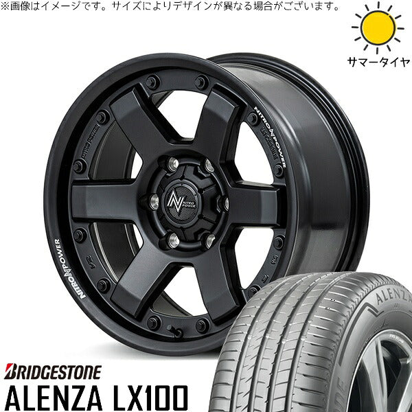 ブリヂストン アレンザ LX100 215/60R17 ＋ ナイトロパワー M6 カービン ガンブラック 17インチ 6.5J +38 6H139.7P サマー・ホイール4本セット。1枚目。