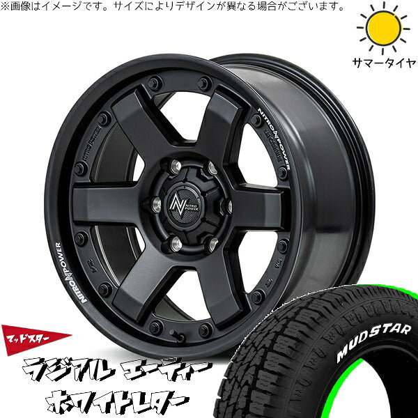 マッドスター ラジアルAT 215/65R16 ＋ ナイトロパワー M6 カービン ガンブラック 16インチ 6.5J +38 6H139.7P サマー・ホイール4本セット。1枚目。