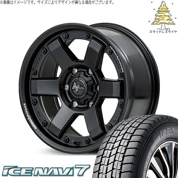 グッドイヤー アイスナビ7 215/65R16 ＋ ナイトロパワー M6 カービン ガンブラック 16インチ 6.5J +38 6H139.7P スタッドレス・ホイール4本セット。1枚目。