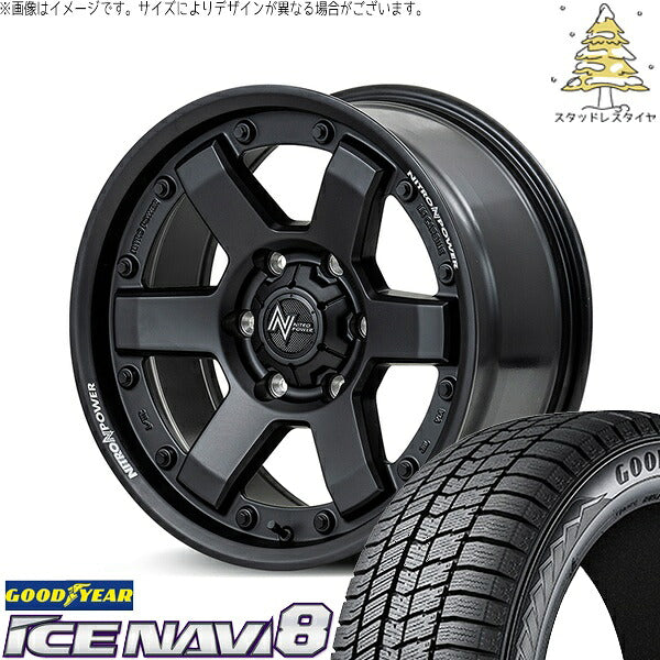 グッドイヤー アイスナビ8 215/65R16 ＋ ナイトロパワー M6 カービン ガンブラック 16インチ 6.5J +38 6H139.7P スタッドレス・ホイール4本セット。1枚目。