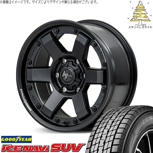 グッドイヤー アイスナビ SUV 215/60R17 ＋ ナイトロパワー M6 カービン ガンブラック 17インチ 6.5J +48 6H139.7P スタッドレス・ホイール4本セット。1枚目。