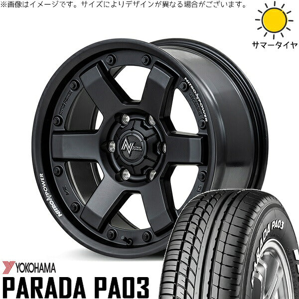 ヨコハマタイヤ パラダ PA03 215/60R17 ＋ ナイトロパワー M6 カービン ガンブラック 17インチ 6.5J +48 6H139.7P サマー・ホイール4本セット。1枚目。