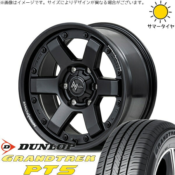 ダンロップ グラントレック PT5 215/70R15 ＋ ナイトロパワー M6 カービン ガンブラック 15インチ 6J +33 6H139.7P サマー・ホイール4本セット。1枚目。