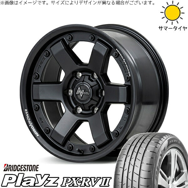 ブリヂストン プレイズ PX-RV2 215/60R17 ＋ ナイトロパワー M6 カービン ガンブラック 17インチ 6.5J +38 6H139.7P サマー・ホイール4本セット。1枚目。