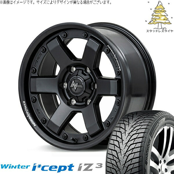 ハンコック ウィンターアイセプト IZ3 W636 215/65R16 ＋ ナイトロパワー M6 カービン ガンブラック 16インチ 6.5J +38 6H139.7P スタッドレス・ホイール4本セット。1枚目。