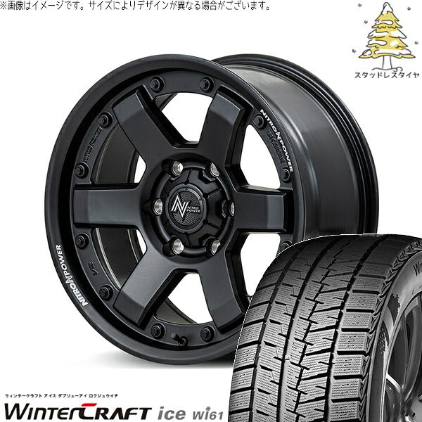 クムホ ウィンタークラフト アイス Wi61 215/65R16 ＋ ナイトロパワー M6 カービン ガンブラック 16インチ 6.5J +38 6H139.7P スタッドレス・ホイール4本セット。1枚目。