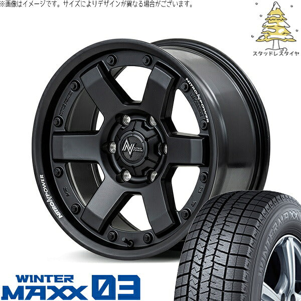 ダンロップ ウィンターマックス03 215/65R16 ＋ ナイトロパワー M6 カービン ガンブラック 16インチ 6.5J +38 6H139.7P スタッドレス・ホイール4本セット。1枚目。
