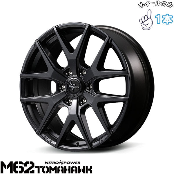 ランクル250/300 LX GX 18インチ アルミホイール 6穴139.7 | ナイトロパワー M62 トマホーク バレルブラック 8J 1本