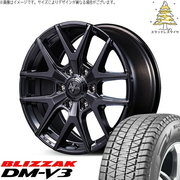 ブリヂストン ブリザック DM-V3 265/55R20 ＋ ナイトロパワー M62 トマホーク バレルブラック 20インチ 8J +55 6H139.7P スタッドレス・ホイール4本セット。1枚目。
