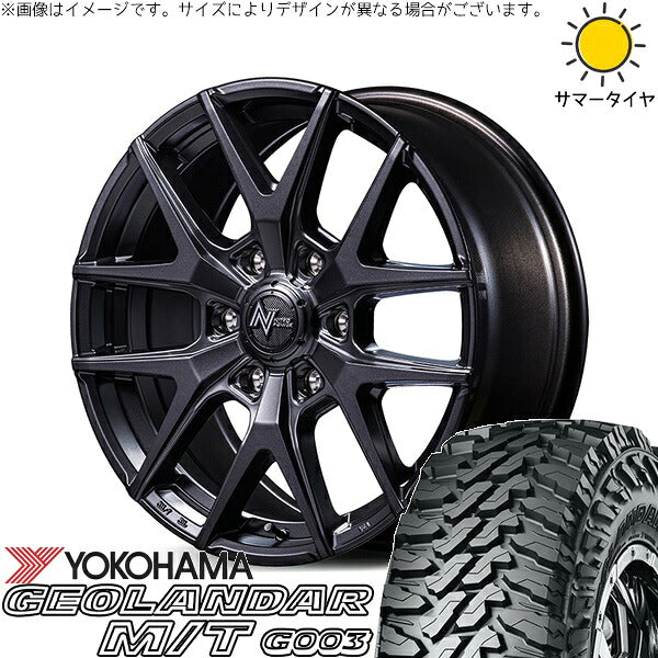 ヨコハマタイヤ ジオランダー M/T G003 275/60R20 ＋ ナイトロパワー M62 トマホーク バレルブラック 20インチ 8J +55 6H139.7P サマー・ホイール4本セット。1枚目。