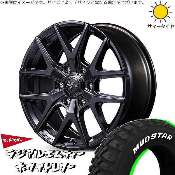 マッドスター ラジアルMT 215/60R17 ＋ ナイトロパワー M62 トマホーク バレルブラック 17インチ 6.5J +38 6H139.7P サマー・ホイール4本セット。1枚目。