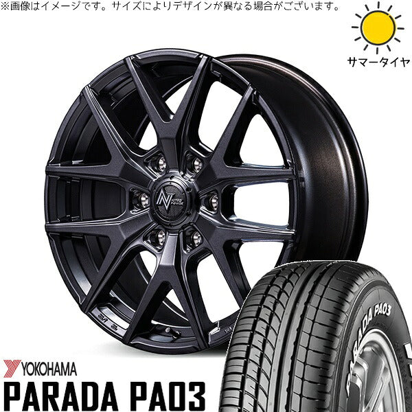 ヨコハマタイヤ パラダ PA03 215/60R17 ＋ ナイトロパワー M62 トマホーク バレルブラック 17インチ 6.5J +38 6H139.7P サマー・ホイール4本セット。1枚目。