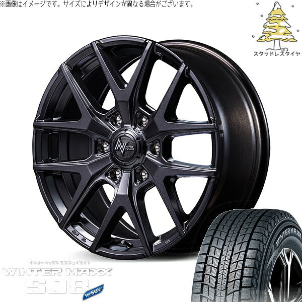ダンロップ ウィンターマックス SJ8+ 265/60R20 ＋ ナイトロパワー M62 トマホーク バレルブラック 20インチ 8J +55 6H139.7P スタッドレス・ホイール4本セット。1枚目。