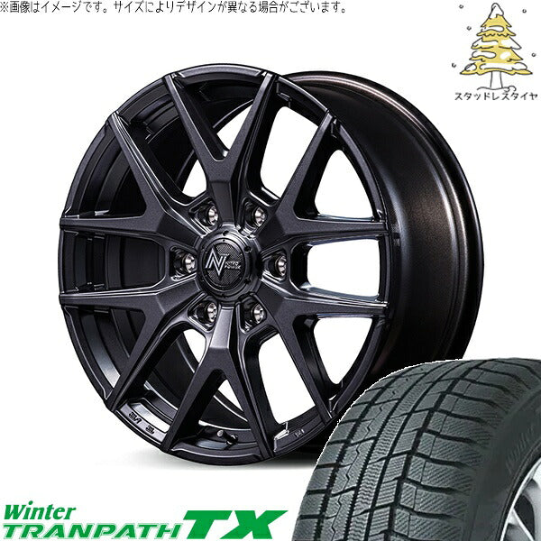トーヨータイヤ ウィンタートランパス TX 215/60R17 ＋ ナイトロパワー M62 トマホーク バレルブラック 17インチ 6.5J +48 6H139.7P スタッドレス・ホイール4本セット。1枚目。