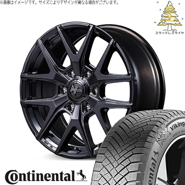 コンチネンタル バイキングコンタクト8 215/60R17 ＋ ナイトロパワー M62 トマホーク バレルブラック 17インチ 6.5J +48 6H139.7P スタッドレス・ホイール4本セット。1枚目。