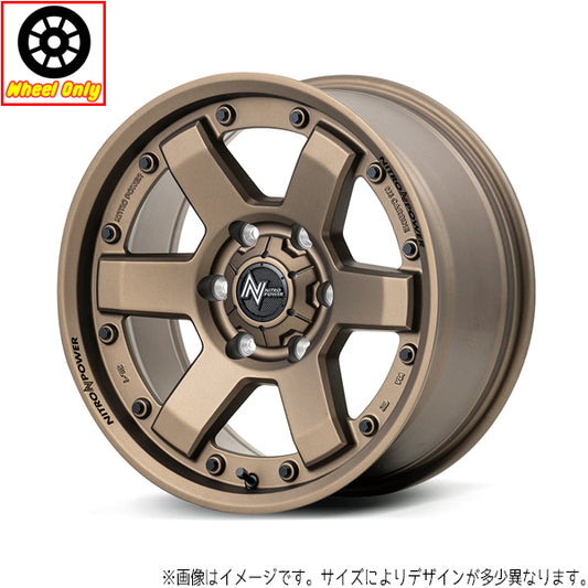 ハイエース 16インチ アルミホイール 6穴139.7 | MID ナイトロパワー M6 カービン 6.5J +38 1本