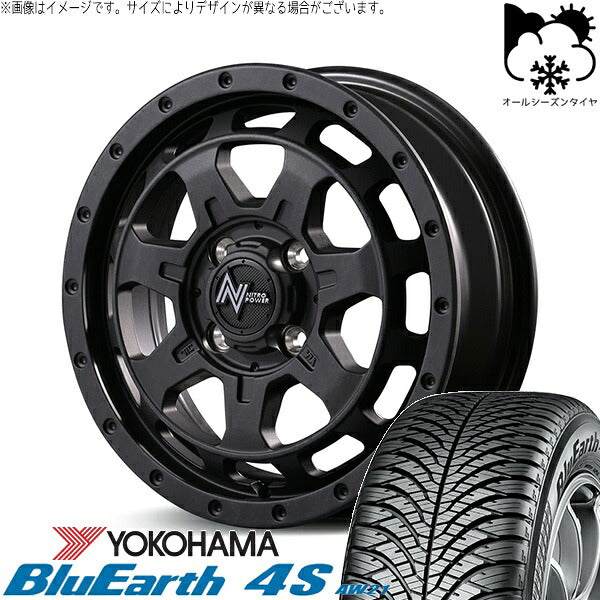 ヨコハマタイヤ ブルーアース4S AW21 165/55R15 ＋ ナイトロパワー M7 ファランクス バレルブラック 15インチ 4.5J +45 4H100P オールシーズン・ホイール4本セット。1枚目。