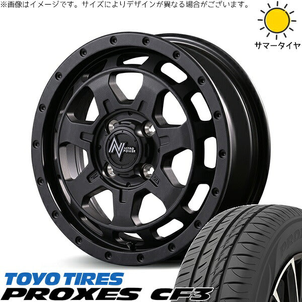 トーヨータイヤ プロクセス CF3 165/65R15 ＋ ナイトロパワー M7 ファランクス バレルブラック 15インチ 4.5J +45 4H100P サマー・ホイール4本セット。1枚目。