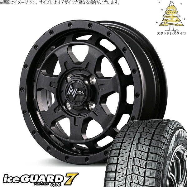 ヨコハマタイヤ アイスガードセブン IG70 165/55R14 ＋ ナイトロパワー M7 ファランクス バレルブラック 14インチ 4.5J +45 4H100P スタッドレス・ホイール4本セット。1枚目。