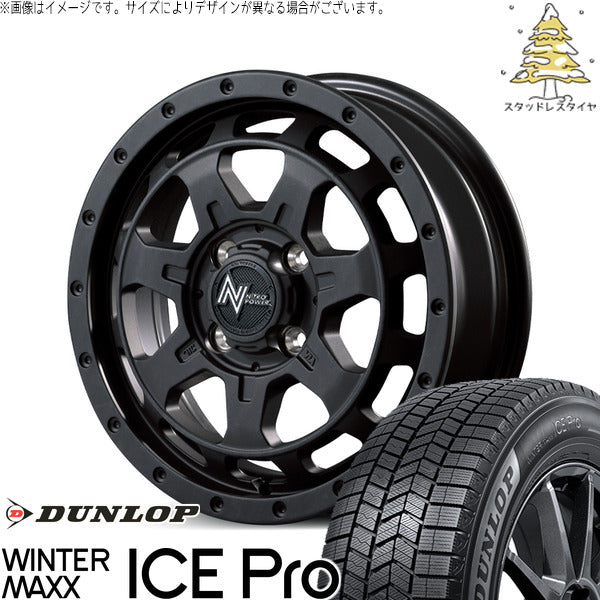ダンロップ ウィンターマックス ICE Pro 165/60R14 ＋ ナイトロパワー M7 ファランクス バレルブラック 14インチ 4.5J +45 4H100P スタッドレス・ホイール4本セット。1枚目。