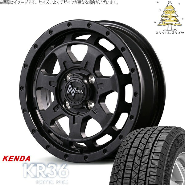 ケンダ アイステックネオ KR36 165/55R15 ＋ ナイトロパワー M7 ファランクス バレルブラック 15インチ 4.5J +45 4H100P スタッドレス・ホイール4本セット。1枚目。