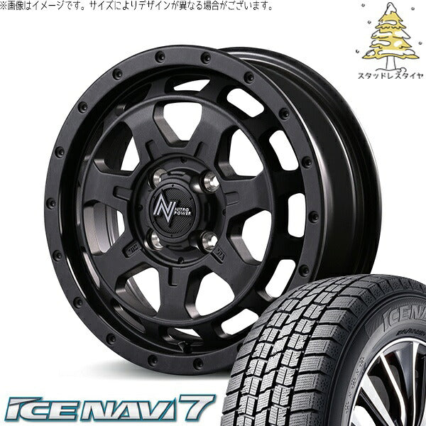 グッドイヤー アイスナビ7 165/60R15 ＋ ナイトロパワー M7 ファランクス バレルブラック 15インチ 4.5J +45 4H100P スタッドレス・ホイール4本セット。1枚目。