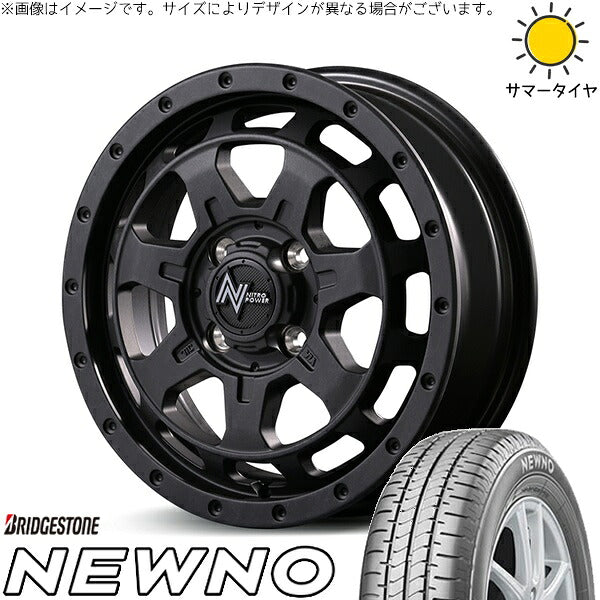 ブリヂストン ニューノ 165/50R15 ＋ ナイトロパワー M7 ファランクス バレルブラック 15インチ 4.5J +45 4H100P サマー・ホイール4本セット。1枚目。