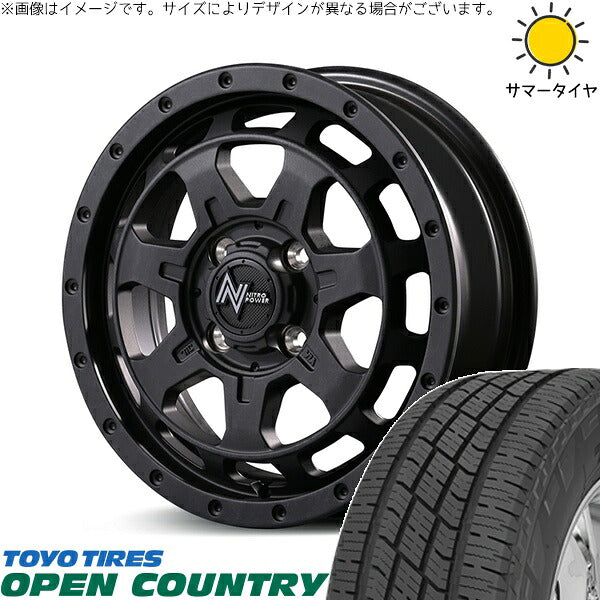 トーヨータイヤ オープンカントリー H/T2 165/65R15 ＋ ナイトロパワー M7 ファランクス バレルブラック 15インチ 4.5J +45 4H100P サマー・ホイール4本セット。1枚目。