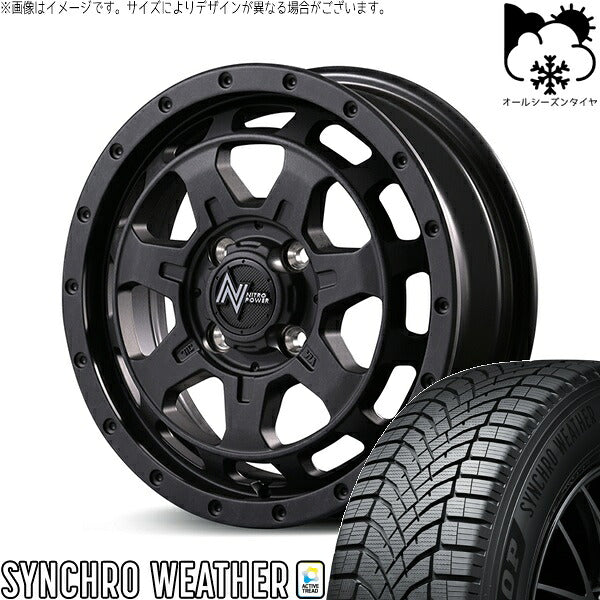 ダンロップ シンクロウェザー 165/65R15 ＋ ナイトロパワー M7 ファランクス バレルブラック 15インチ 4.5J +45 4H100P オールシーズン・ホイール4本セット。1枚目。