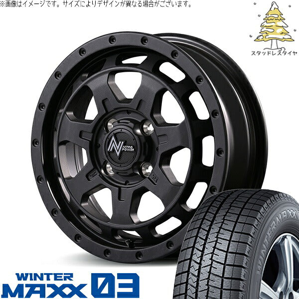 ダンロップ ウィンターマックス03 165/65R15 ＋ ナイトロパワー M7 ファランクス バレルブラック 15インチ 4.5J +45 4H100P スタッドレス・ホイール4本セット。1枚目。