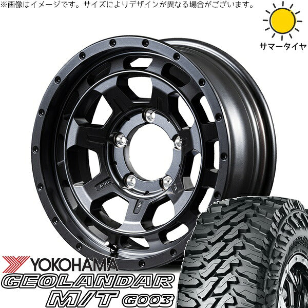 ヨコハマタイヤ ジオランダー M/T G003 7.00R16 ＋ ナイトロパワー M7 ファランクス バレルブラック 16インチ 6J -5 5H139.7P サマー・ホイール4本セット。1枚目。
