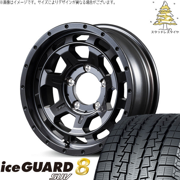 ヨコハマタイヤ アイスガード8 SUV 215/70R16 ＋ ナイトロパワー M7 ファランクス バレルブラック 16インチ 5.5J +20 5H139.7P スタッドレス・ホイール4本セット。1枚目。