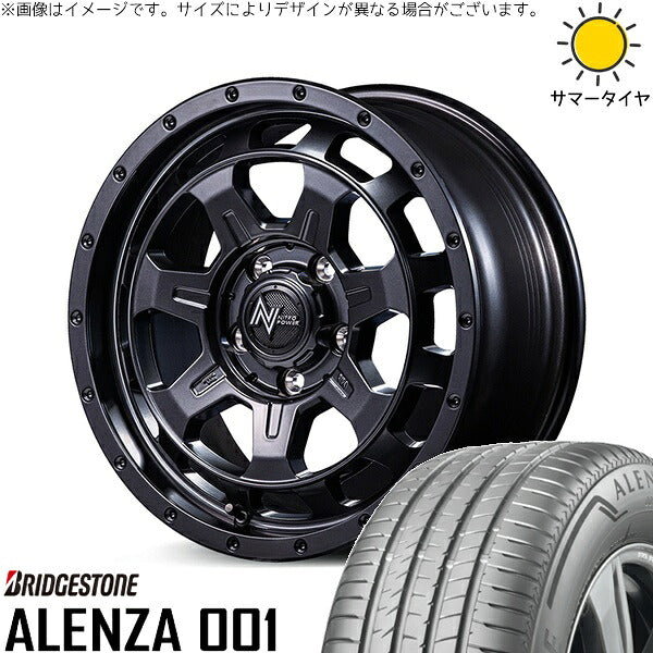 ブリヂストン アレンザ001 (ALENZA001) 225/55R17 ＋ ナイトロパワー M7 ファランクス バレルブラック 17インチ 7J +42 5H114.3P サマー・ホイール4本セット。1枚目。