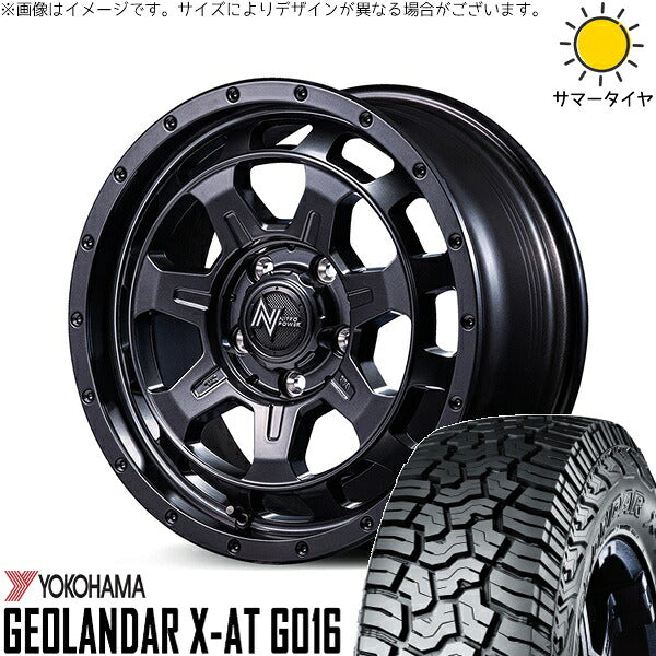 ヨコハマタイヤ ジオランダー X-A/T G016 (GEOLANDAR X-A/T G016) 215/70R16 ＋ ナイトロパワー M7 ファランクス バレルブラック 16インチ 7J +40 5H114.3P サマー・ホイール4本セット。1枚目。