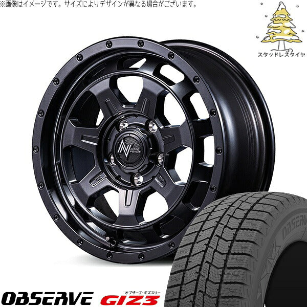 トーヨータイヤ オブザーブ GIZ3 215/65R16 ＋ ナイトロパワー M7 ファランクス バレルブラック 16インチ 7J +40 5H114.3P スタッドレス・ホイール4本セット。1枚目。