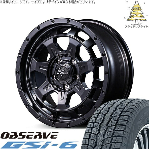 トーヨータイヤ オブザーブ Gsi-6 (OBSERVE Gsi-6) 225/70R16 ＋ ナイトロパワー M7 ファランクス バレルブラック 16インチ 7.0J +40 5H114.3P スタッドレス・ホイール4本セット。1枚目。