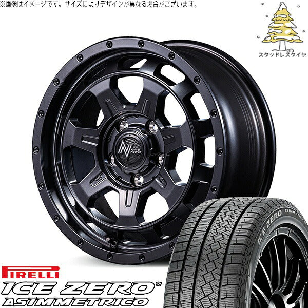 ピレリ アイスゼロアシンメトリコ (ICEZERO ASIMMETRICO) 205/65R16 ＋ ナイトロパワー M7 ファランクス バレルブラック 16インチ 7.0J +40 5H114.3P スタッドレス・ホイール4本セット。1枚目。