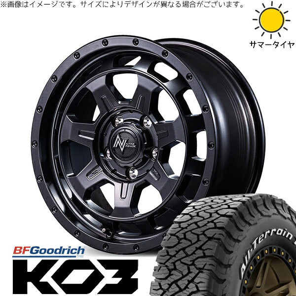 BFグッドリッチ オールテレーン T/A Ko3 (All-Terrain T/A Ko3) 235/70R16 ＋ ナイトロパワー M7 ファランクス バレルブラック 16インチ 7J +40 5H114.3P オールシーズン・ホイール4本セット。1枚目。