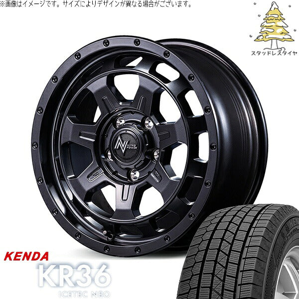 ケンダ アイステックネオ KR36 205/60R16 ＋ ナイトロパワー M7 ファランクス バレルブラック 16インチ 7J +40 5H114.3P スタッドレス・ホイール4本セット。1枚目。