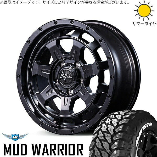 モンスタタイヤ マッドウォーリアー (MUD WARRIOR) 235/70R16 ＋ ナイトロパワー M7 ファランクス バレルブラック 16インチ 7J +40 5H114.3P サマー・ホイール4本セット。1枚目。