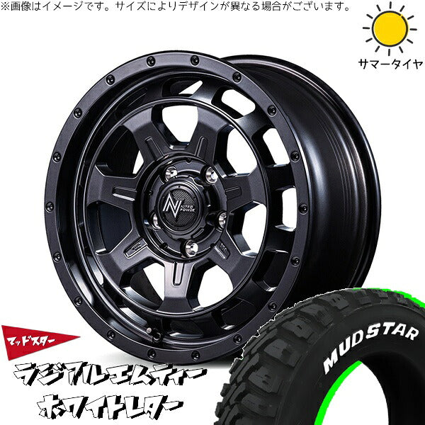 マッドスター ラジアル M/T (RADIAL M/T) 215/65R16 ＋ ナイトロパワー M7 ファランクス バレルブラック 16インチ 7J +40 5H114.3P サマー・ホイール4本セット。1枚目。