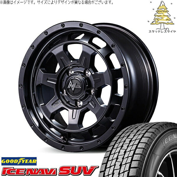 グッドイヤー アイスナビ SUV (ICENAVI SUV) 215/65R16 ＋ ナイトロパワー M7 ファランクス バレルブラック 16インチ 7.0J +40 5H114.3P スタッドレス・ホイール4本セット。1枚目。