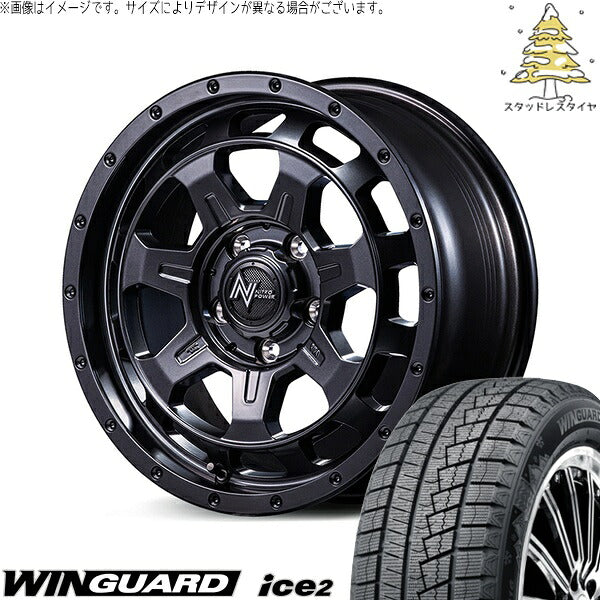 ネクセン ウィンガード アイス2 (WinGUARD ice2) 225/45R17 ＋ ナイトロパワー M7 ファランクス バレルブラック 17インチ 7.0J +42 5H114.3P スタッドレス・ホイール4本セット。1枚目。