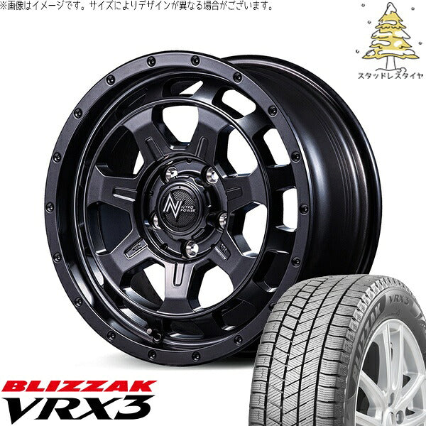 ブリヂストン ブリザック VRX3 (BLIZZAK VRX3) 225/50R17 ＋ ナイトロパワー M7 ファランクス バレルブラック 17インチ 7.0J +42 5H114.3P スタッドレス・ホイール4本セット。1枚目。