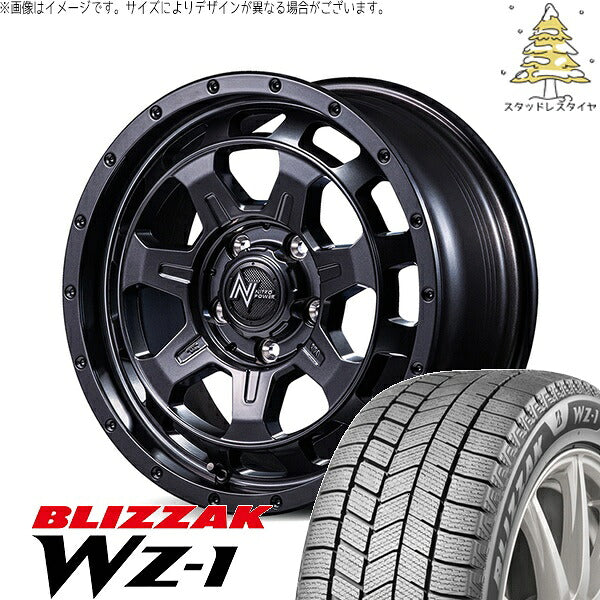 ブリヂストン ブリザック WZ-1 (BLIZZAK WZ-1) 195/65R16 ＋ ナイトロパワー M7 ファランクス バレルブラック 16インチ 7.0J +40 5H114.3P スタッドレス・ホイール4本セット。1枚目。