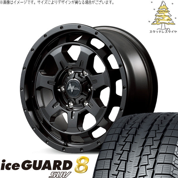 ヨコハマタイヤ アイスガード8 SUV 215/70R16 ＋ ナイトロパワー M7 ファランクス バレルブラック 16インチ 6.5J +38 6H139.7P スタッドレス・ホイール4本セット。1枚目。