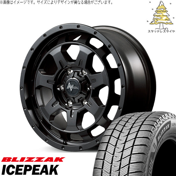 ブリヂストン ブリザック ICEPEAK 265/70R17 ＋ ナイトロパワー M7 ファランクス バレルブラック 17インチ 7.5J +45 6H139.7P スタッドレス・ホイール4本セット。1枚目。